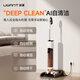 Uwant Youwang Floor Scrubber Space Arm Cloud Edition Price Guaranteed Double 11 25kPa Suction Power 0 Tangle 0 Water Stains Ultra-thin Laying Flat AI Self-Cleaning Household Floor Scrubber Suction and Mopping Integrated