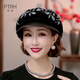 Buta beret women's autumn and winter knitted floral hat women's Korean version versatile fashion peaked cap painter hat warm hat black