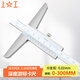 Shanggong Depth Vernier Caliper 0-300mm Graduation Value 0.02 Stainless Steel Depth Gauge Vernier Caliper High Precision