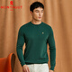 MONTAGUT high-end cashmere sweater men's autumn and winter middle-aged brand round neck solid color long-sleeved T-shirt wool base gray green 04 M 165