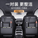 Zhan Zhitianhua Car Seat Back Storage Bag Hanging Bag Car Storage Box Buick Weilang Pro Century Regal LaCrosse GL8 Envision Gray - Multifunctional Back Seat Storage Bag - Short Single Pack Buick Excelle