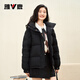 Yalu Heat Storage Short Down Jacke für Frauen in 2025 Neue Mode lässige lockere kleine Körper warme und modische Down-Jacke warmer Winterreis M (160) [vorgeschlagen 110-125jin [Jin entspricht 0,5 kg]]