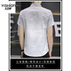 Yishion Ice Seide Kurzärärmungshemd Herren Sommerstil-Verlaufsfarbe Casual Hemd halbärmeliges Quadratshemd mit Hals ohne Verbrennung und Anti-Falten 844 Khaki 4xl