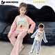 
Little pig Banner children's autumn pajamas girls cartoon autumn clothes autumn pants girl internet celebrity home clothes baby boy long sleeve underwear set blue 130 cm