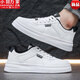 
Xiaohuilijia 2025 new spring white shoes men's breathable shoes men's Korean style student versatile sports and casual board shoes white gray A16813A selected single layer 39