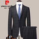 Pierre Cardin Wool Suit Men's Autumn and Winter New Business Casual High-end Suit Two-piece Set No-Iron Middle-aged Suit 2391 Black Vertical Strips 2XL (185) - Recommended weight 165-175 Jin Jin equals 0.5 kg