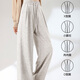 Miniso (Miniso) Klebreishose für Frauen 2025 Frühlings- und Herbst-neue Style-Bodenhose Lazy Style Faulpants Lockerer Hosen Lose Hope Dark Grey L 165 (Gewicht 115-130jin [Jin gleich 0,5 kg]))
