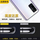 Honor (HONOR) is suitable for HONOR Honor 30 mobile phone back case glass 30S/30Pro+/V30/V30Pro original back cover Honor 30pro/+ titanium empty silver original back cover + frame + auxiliary materials