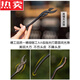 SNQP wooden hairpin, ancient style female style wooden hairpin, extended hairpin, hairpin, chopsticks, simple black new Chinese style plain hairpin, you will get a beautiful gift box when you take the photo