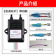 Bohuida is suitable for embedded double-burner gas stove pulse ignition controller with self-priming solenoid valve and flameout protection natural gas stove accessories. Double stove 1.5V pulse (with wire)