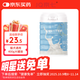 Jingqi Pet Goat Milk Powder 400g Affinity Formula Newborn Cats, Puppies and Dogs Universal Postpartum Weaning and Estrus Postoperative Surgery