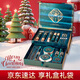 Yanzi (YANZI) Birthday Valentine's Day Gift for Girlfriend and Wife New Year Practical Lipstick Gift Box Makeup Set Cosmetics Complete Set
