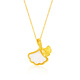 Mingzuan International 18K Gold Ginkgo Leaf Pendant Women's au750 Fashion Simple Shell Necklace Necklace Birthday Gift for Girlfriend