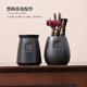 Haofeng Tea Ceremony Six Gentlemen Set Tea Clamp Tea Spoon Pot Holder Pen Storage Pen Holder Porcelain Tea Set Accessories New Year Gift Black Pottery Yuanrong Tea Ceremony Bucket