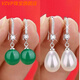 VZVP Old Phoenix 2025 sterling silver 9999 pure silver new style earrings women's style temperament pearl ear hooks anti-hypersensitive white water drops silver ear hook pearls the same style as Fat Donglai