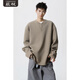 CHENSHAUNG solid color 300Jin Jin is equal to 0.5kg sweatshirt men's fat Henry collar long-sleeved T-shirt extra large size simple outdoor casual bottoming shirt jacket black 8XL recommended 270-300Jin Jin is equal to 0.5kg