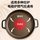 Jingxi baking pan cast iron barbecue household cast iron gas grill pan outdoor cassette stove iron plate barbecue meat pot non-stick 28cm thickened baking pan comes with anti-scalding hemp rope suitable for 2-3 people