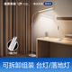 HP floor lamp eye protection living room bedroom children's study student learning reading desk lamp piano lamp vertical Prelight
