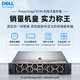 Сервер Dell (DELL) R720XD R740XD, монтируемый в стойку, двухканальный 48-ядерный виртуальный хост-сервер с несколькими открытыми вычислениями высотой 2U, виртуализированный ERP-хранилище с графическим процессором R730, 3,5-дюймовый пакет с 8 дисками 6