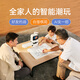 
Yuanluobu SenseRobot AI chess robot Sense Tang Technology Children's Early Education Learning Chinese Chess Robot Intelligent Dialogue Companion Robot Home Learning Ultimate Edition