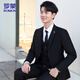 ROMON suit men's autumn business slim suit professional formal suit groom and best man wedding dress jacket