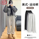 Langsha Velvet Sports Pants Women's Winter 2025 New Thickened High Waist Slim Loose Wide Legs Casual Foot-tie American Style Sweatpants