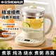 Japan imported multifunctional fully automatic health kettle thickened glass electric kettle home office electric tea kettle 1.2L ordinary single teapot without heating base factory direct sales thickened glass + automatic heat preservation