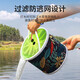 Fishing foldable water bucket, fish bucket, live fish box, multi-functional rope, anti-jump net, small fish bucket, fishing gear, fish protection bucket, 7L large folding bucket, free water rope