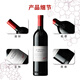 Penfolds St. Henry Syraz / Shiraz Red Wine 750ml AUSTRALIAN ORIGINE BOTTE IMPORTÉ PIE SEUX CORC