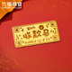 Lukfook Jewelry Tianfu Investment Gold Bar Collection Horse Pure Gold Zodiac Sign Will Make Money Immediately Gold Gold Bar Gift Price Approximately 1.00g