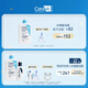 
CeraVe salicylic acid cleansing gel 473ml oil-control blackhead amino acid oil acne facial cleanser