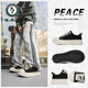 Padeque carpintero Summer zapatos de lona en blanco y negro para hombres zapatos de punta de dedo espesor de los hombres para hombres casuales zapatos de mesa livianos resistentes al desgaste para hombres negros 42