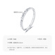 Mengjinyuan platinum ring with sparkling diamond pattern PT950 platinum open ring as a birthday gift for girlfriend, weighing about 2.45g