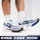 
Nike Air Zoom GT Cut 2 Rabbit Year Limited Black and Red Low-top Practical Basketball Shoes FD9905-101 White Pink 42.5 Small shots for half a size