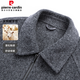 Pierre Cardin wool double-sided woolen jacket men's spring and autumn casual warm lapel woolen coat top short coat men's clothing