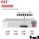Fire telephone host TS-GSTN60 with N601 telephone extension 8304 telephone module white