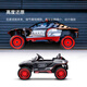 Audi Audi RS Q e-tron children's electric car four-wheel remote control toy car New Year's birthday gift genuine integrated central control - two-wheel drive - load bearing 30kg - LED simulation car lights