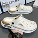 Senma Loch Schuhe Herren Sommer im Freien Anti-Rutsch-Anti-Odor-Büro Baotou Semi-Slipper Großgröße Teenage Strand Sandalen hellgrau [Upgrade] 46-47 [Spot Instant Shipping]