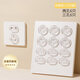 JCZS German brand socket protective cover children's anti-shock plug safety plug baby baby power protection safety plug upgraded PC flame retardant insulation Jiwei white 12 pieces (6 two-phase + 6 pieces