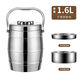 Hua Muxi Insulated Bucket Three-layer Insulated Lunch Box Large Capacity Stainless Steel Insulated Pot with Cover Lunch Box Can be Portable 1.6 Drum Type Three Layers 1 Person No Package