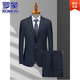 ROMON 100% Australian Sheep Wool Men's Suit Fashionable Double Slit Business Wedding Dress Work Commuting Suit Gray 100% Wool (Top + Pants + Shirt) Free Clothes and Tie 2XL Weight 141-155 Height 170-175 (48B)