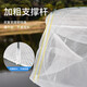 Fishing net, shrimp cage, fishing artifact, catching loach, eel cage, shrimp net cage, multifunctional folding fishing tool, fishing net, large single layer - white cloth round cage - 4 holes