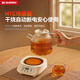 Quan Wei imported from Germany | All-glass 0 glue health kettle with integrated heat preservation and fully automatic constant temperature office small scented tea brewing kettle for one person high borosilicate glass丨intelligent appointment丨constant temperature with tea drain 1.2L