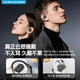 Chengruida can charge your mobile phone, Bluetooth headset, AI instant translation, top ten smart headset list, 2025 latest ultra-long battery life call noise reduction power bank earphones AI-M116-Mysterious Black | Panoramic surround sound quality / ultra-long battery life, suitable for Apple, Huawei, Xiaomi vivo oppo