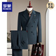 ROMON double-breasted wool suit men's suit business formal high-quality slim large size groom's wedding suit three-piece brown brown single-piece suit M (95-110Jin Jin equals 0.5 kg)