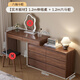 Zhixinmuwang solid wood dressing table bedroom simple bucket cabinet integrated storage cabinet high-end dressing table home dressing table storage cabinet