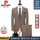 Pierre Cardin high-end pure wool suit men's autumn and winter middle-aged business formal slim fit suit dress suit khaki one button suit + trousers + vest 4XL 195 size