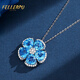 Philop Necklace Women's Topaz Cherry Blossom Pendant Light Luxury High-end Niche Valentine's Day Birthday Gift for Girlfriend and Wife 8 Carat Heart of the Ocean Necklace