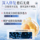 
Honda Pharmaceutical Oral Ulcer Spray Oral Ulcer Inflammation on Fire Foaming Oral Aphrodisiac Antibacterial Anti-inflammatory Pain Relieving Swelling 1 box