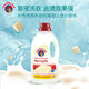 CHANTECLAIR大公鸡管家 马赛洗衣液 液态洗衣皂(经典香)  1500ml 意大利进口